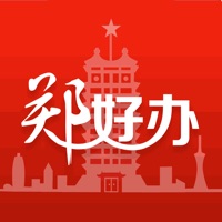郑好办核酸检测