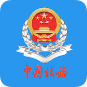 北京税务2022