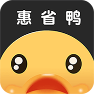 惠省鸭