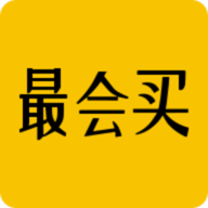 最会买客户端