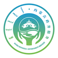 蒙速办APP官方版