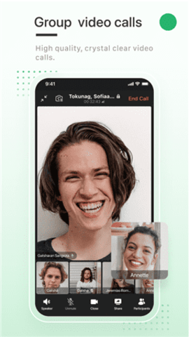 enigma.im软件官方版APP
