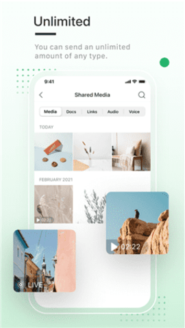enigma.im软件官方版APP