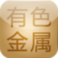 长江有色金属网app