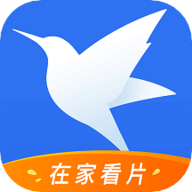 迅雷app