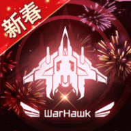 百变战鹰手机版