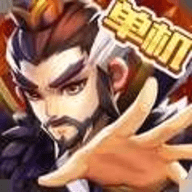 乱世曹操传3周年庆