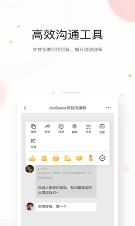 京东me新版APP