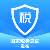 个人所得税app下载安装官方版免费2022