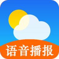 温州天气