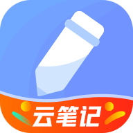ttowa备忘录手机版