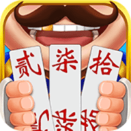 牵手跑胡子官方版