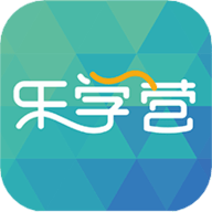 乐学营亲子app