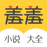 羞羞小说免费在线阅读