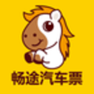 畅途汽车票app软件