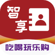 智享未来app
