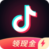 抖音极速版app官方版