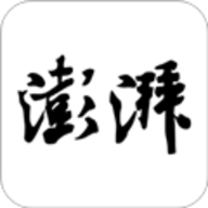 澎湃新闻app客户端