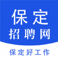 保定招聘网手机官方版