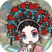 继承了一座戏园子app