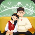 旅行串串2023版本