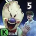 恐怖冰淇淋5免费版