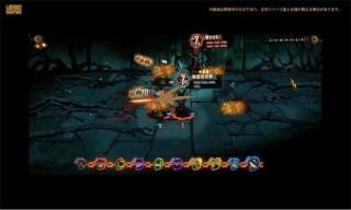 边狱巴士公司中文版游戏