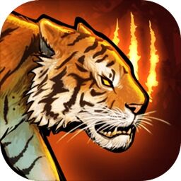 野兽争霸斗兽棋官方版