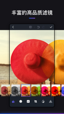photoshop手机版中文版APP