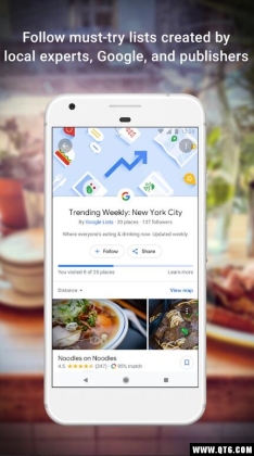 谷歌地图2023年高清APP