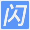 qq闪照恢复器软件