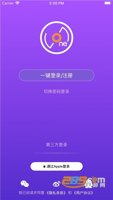 liveonepickAPP