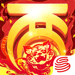 大话西游手游游戏