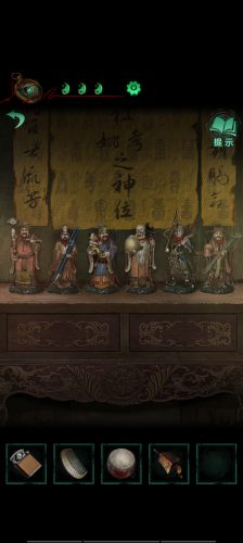 纸嫁衣4红丝缠官方下载游戏