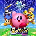 星之卡比3手机版下载