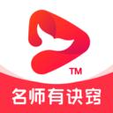 一起学网校课程app