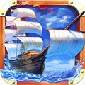 大航海时代官方下载