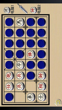 象棋游戏