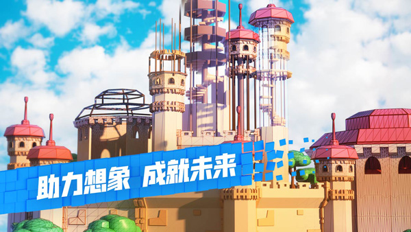 roblox国际版游戏