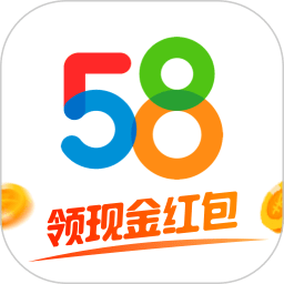 58同城商家版