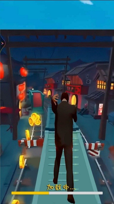 快乐酷跑游戏