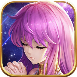 圣斗士星矢正义传说日服