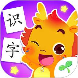 小伴龙