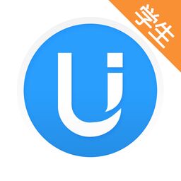 U校园学生版软件