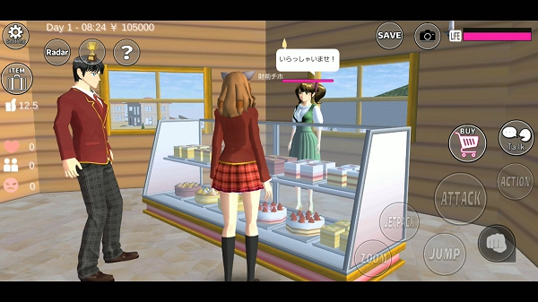 校园女生模拟器游戏