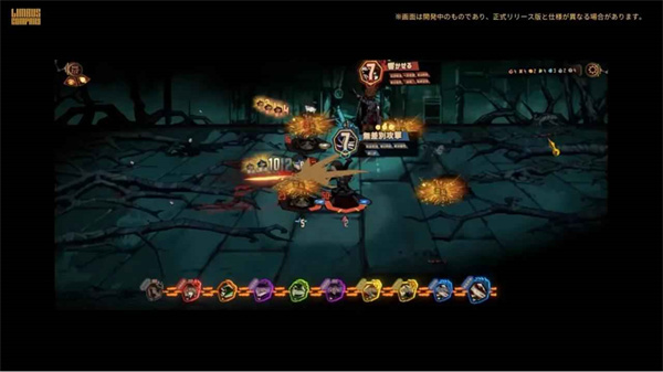 边狱巴士公司官方版游戏