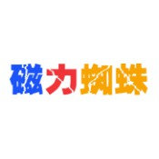 磁力蜘蛛搜索引擎app并安装
