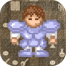 魔塔50层免费