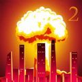 粉碎城市2手机版