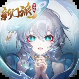 长安幻想2023年